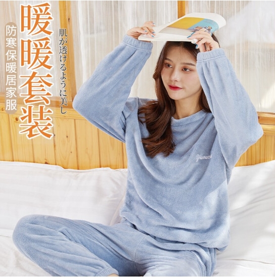 37.9元包邮！宝娜斯珊瑚绒睡衣加厚 水蓝色 均码