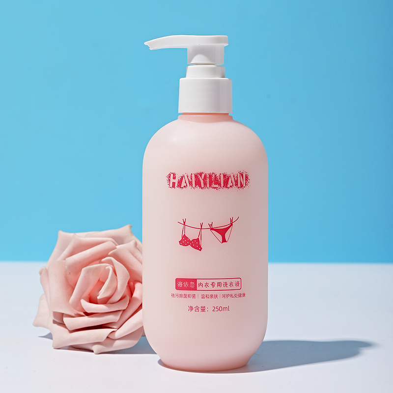 【签到撸】抑菌内衣内裤专用洗衣液250ml