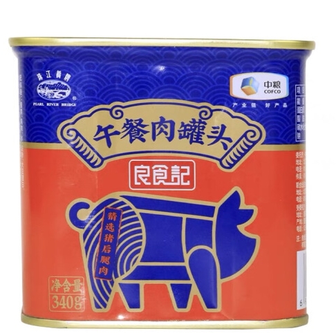 13.9元包邮！中粮珠江桥牌午餐肉罐头340g*2罐
