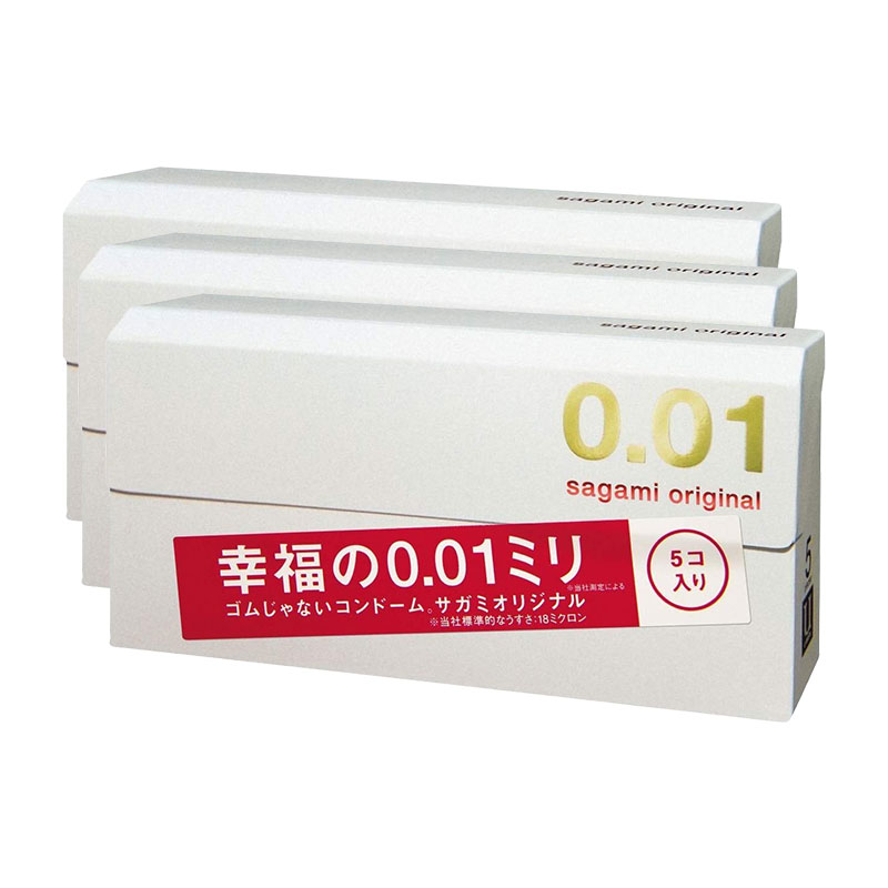 sagami相模001避孕套超薄安全套5只*3盒