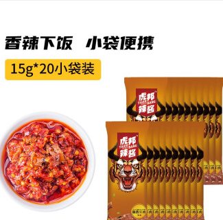 31.85元包邮！虎邦 鲁西牛肉辣椒酱15g*40袋