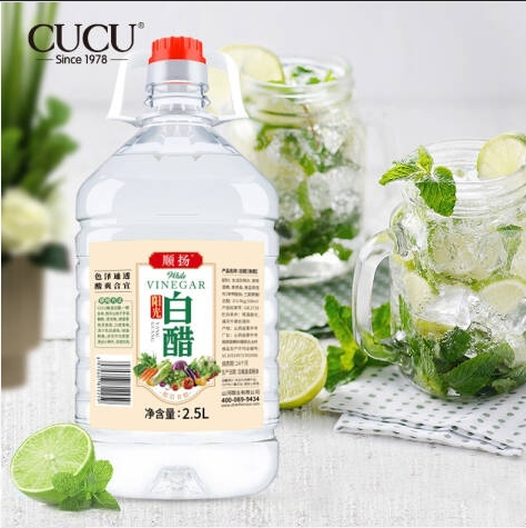 6.9元包邮！CUCU 顺扬3.5度白醋2.5L（可以叠加红包）