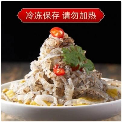 54元包邮！圳芳品 开袋即食泡椒鱼皮 150g*10袋