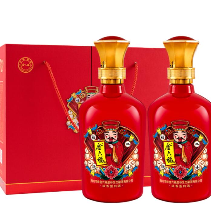 89元包！金六福 浓香型白酒 50度 福运双禧 500ml*2瓶