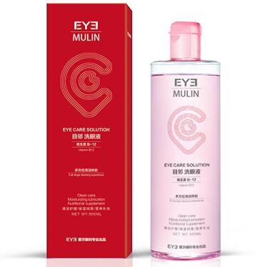 19.9元包邮！目邻缓解眼疲劳洗眼液500ml