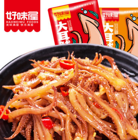 9.9元包邮！好味屋手撕铁板鱿鱼须15包