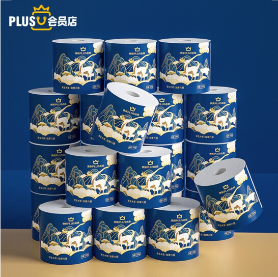 【1.28元/卷】153.66元！蓝漂 卷纸 6层200克 *120卷