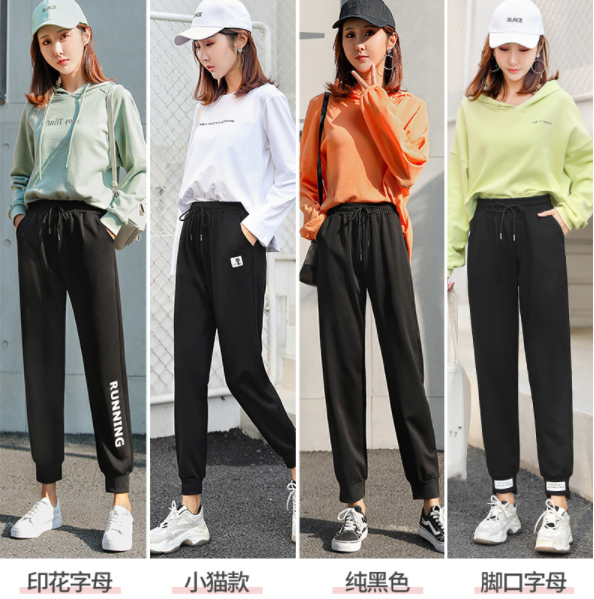 29.9元包邮！茜尔衣纯 2021新款女士加绒加厚运动裤