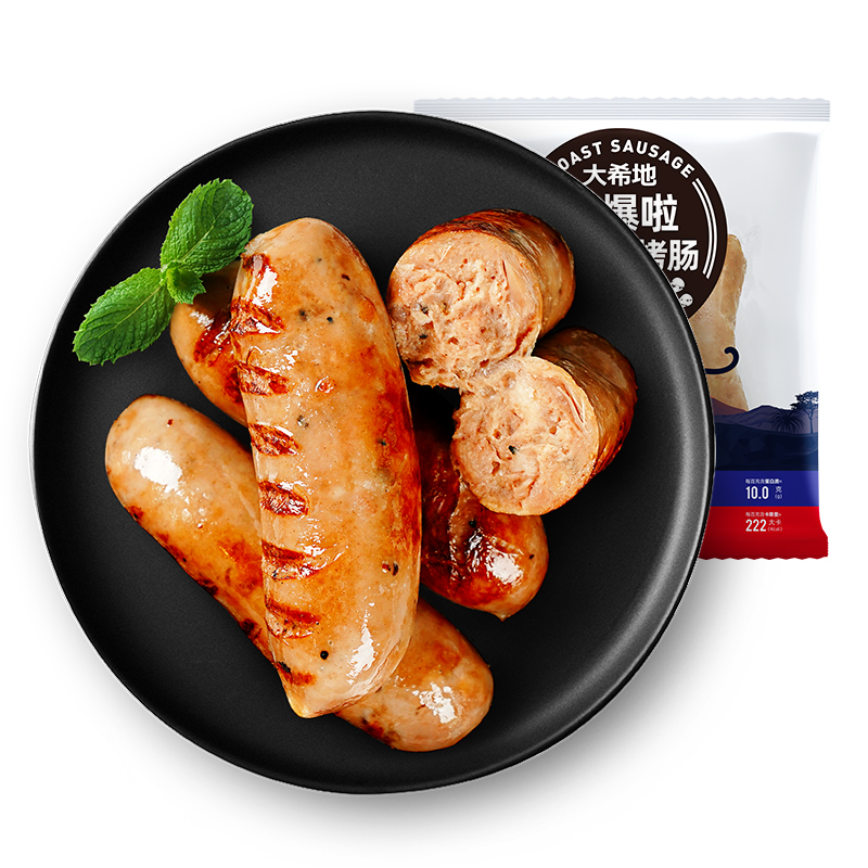 【大希地】脆皮火山石纯肉烤肠20根