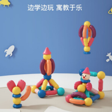 57元包邮！铭塔百变 磁力棒70件套