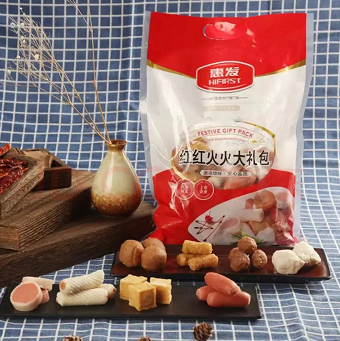 7元！惠发 红红火火火锅礼包750g（需拍9件 付63.57元+u）