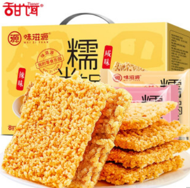 15.9元！甜饵 糯米锅巴 1000g（需买2件 付31.8元包邮）