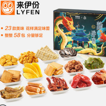 39元包邮！来伊份 龙王的鲜意礼盒1290g
