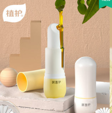9.9元包邮！植护儿童保湿润唇膏2支