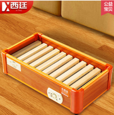 28元包邮！实木取暖器暖脚器电火桶