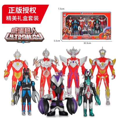 15.8元包邮！奥特曼 玩具模型手办 4超人+3怪兽