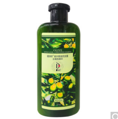 30元！迪彩橄榄洗发水凝水焗油洗发露400ml*2件+送1瓶
