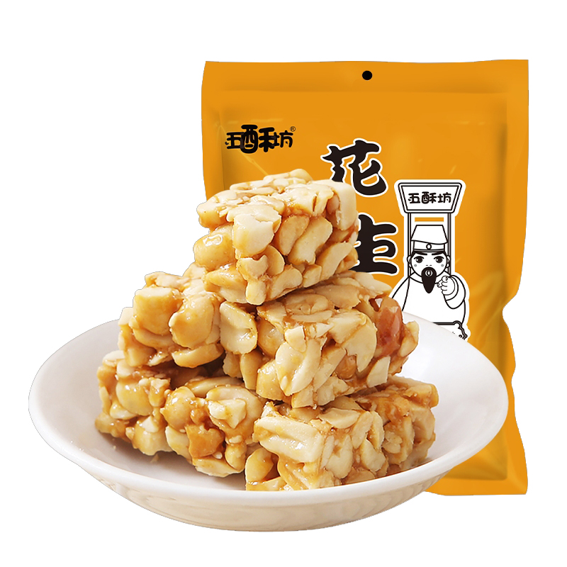 【黄老五旗下】五酥坊花生酥130g*4袋
