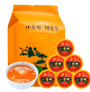 5.9元包邮！帝新超大个小青柑普洱茶