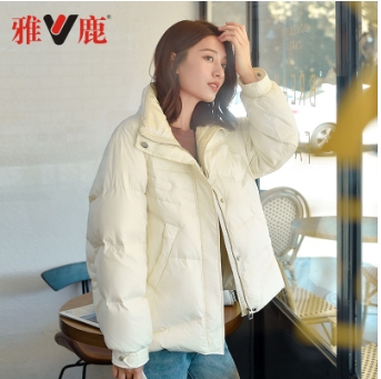 159元包邮！雅鹿白鸭绒时尚短款面包服