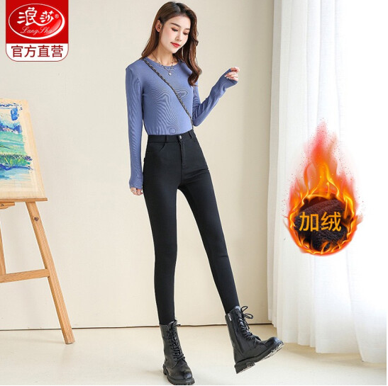 69元包邮！浪莎 2021秋冬新款加绒外穿小黑裤