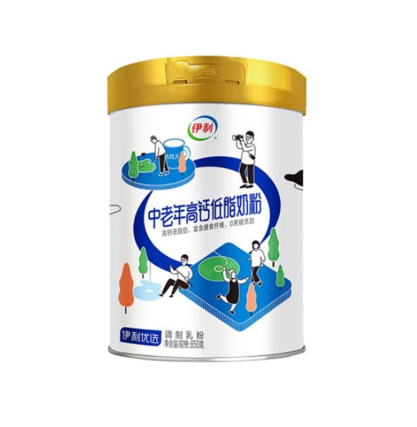 【车回】64元！伊利 中老年高钙低脂奶粉850g*2（首单礼金还能减5元）