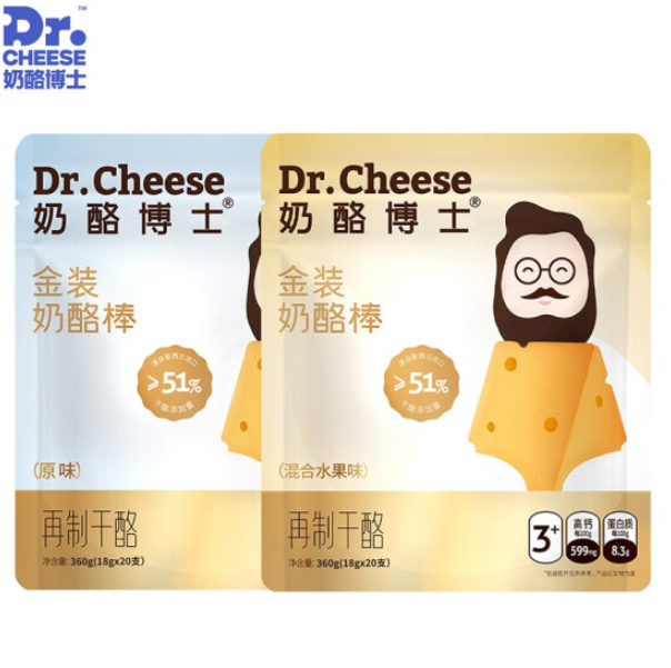 74元包邮！奶酪博士金装奶酪棒 原味360g+混合水果味360g