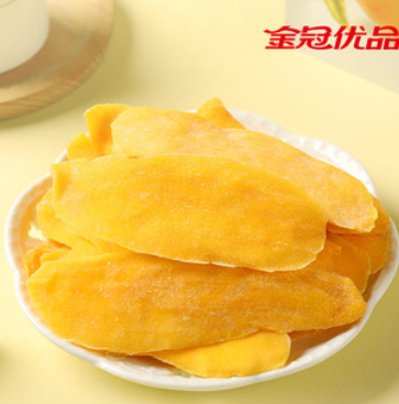 13.9元！金冠芒厚切果干80g*3件