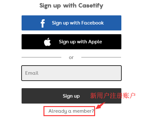 Casetify官网最新海淘攻略，详细注册下单购买教程