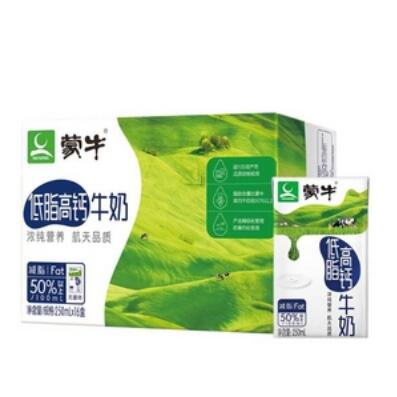 【2.25元/罐】106.8元包邮 蒙牛低脂高钙牛奶250ml*48盒