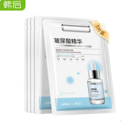 9.9元！韩后玻尿酸补水保湿精华面膜25ml*5贴