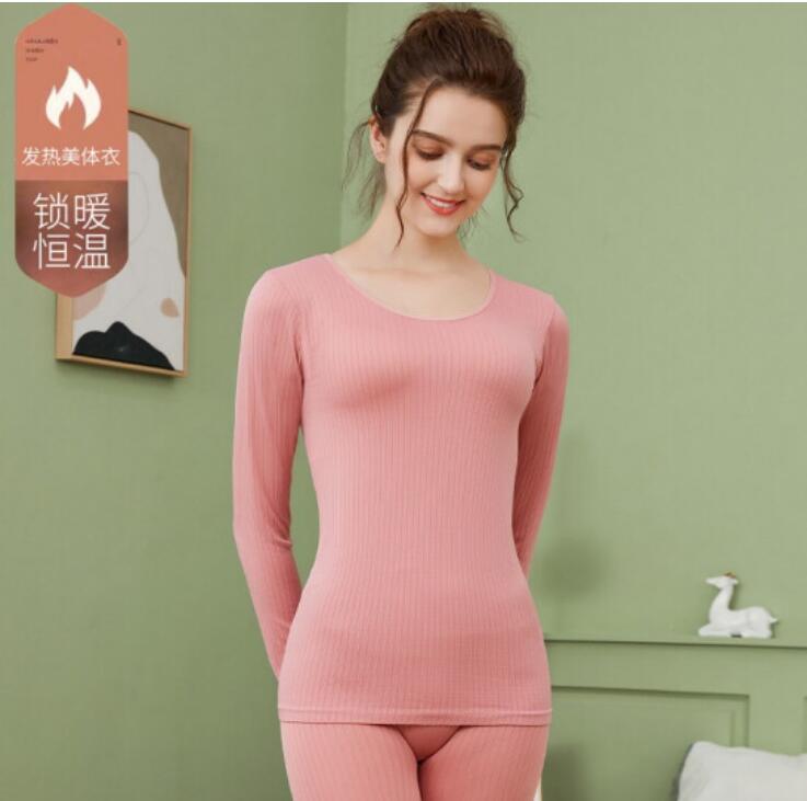 16元包邮！精灵物语正品秋衣秋裤女