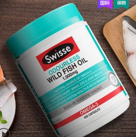 【新低价】74.85元包邮！Swisse 婴幼儿DHA+EPA鱼油软胶囊 400粒