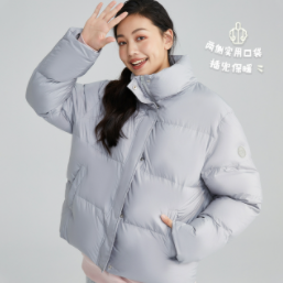 289元包邮！暴走的萝莉 × 犀牛智造 女士90白鸭绒三防羽绒服
