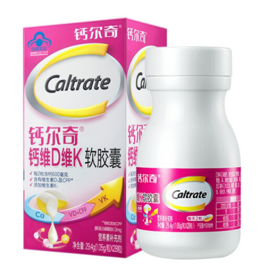 44元包邮！钙尔奇 维D维K软胶囊 28粒*3瓶