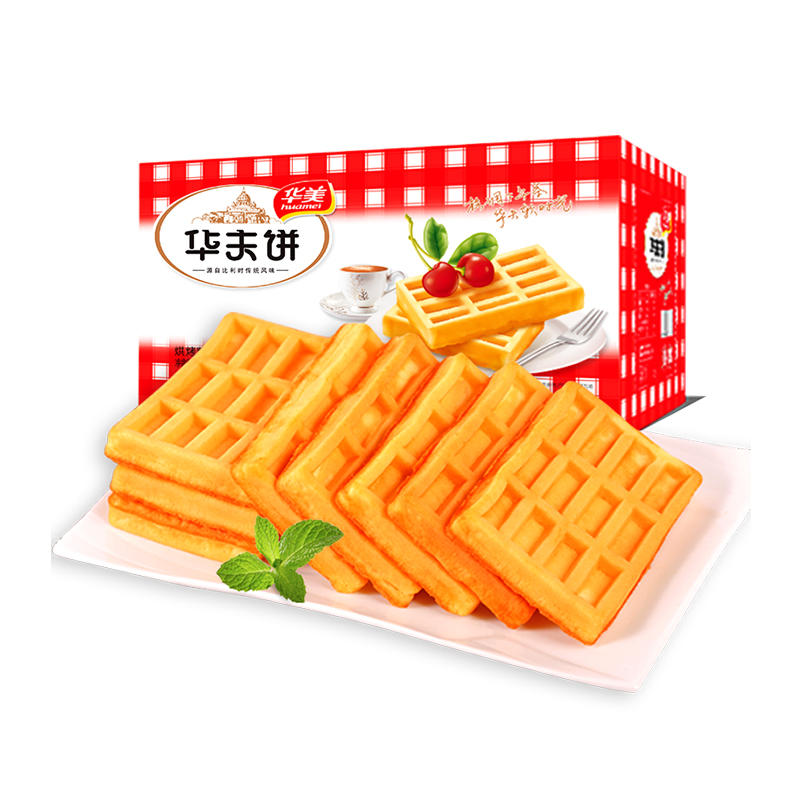 【华美】华夫饼整箱休闲零食1200g