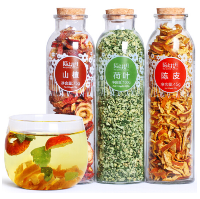 15.84元包邮！陌上花开 荷叶山楂陈皮茶 3瓶