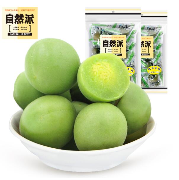 19.9元包邮！自然派 纪州青梅 250g*2袋
