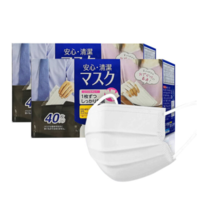 31元包邮！日本IRIS 爱丽思 一次性防护口罩 80只 独立包装