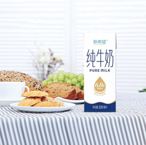 19.9元包邮！新希望高蛋白纯牛奶200ml*10