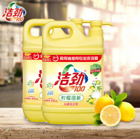 10.9元包邮！洁劲100柠檬清新洗洁精1.12KG*2
