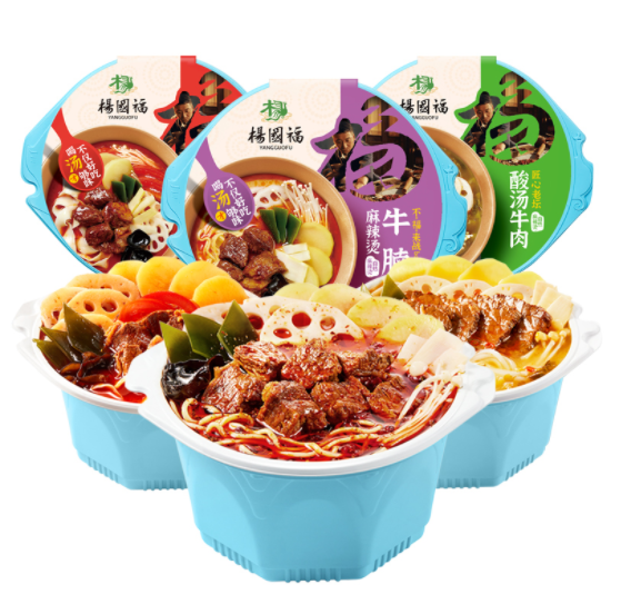 26.25元包邮！杨国福麻辣牛肉自热火锅*3桶