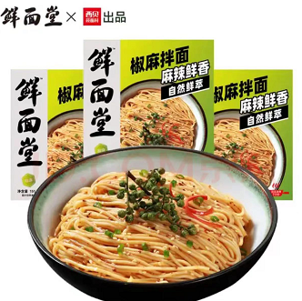 24.9元包邮！西贝鲜面堂 椒麻拌面126g*3盒