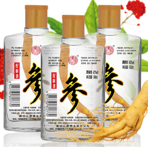 9.9元！衡记 衡水衡记老白干 42度小酒 100ml（需拍2件 付19.8元包邮）