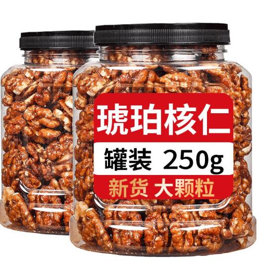 7.9元包邮！马一芳 新货琥珀核桃仁500g