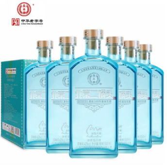 159元包邮！永丰牌北京二锅头蓝瓶纯粮（丝路系列）礼盒装  500ml*6 瓶