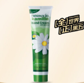 【折15元/支】60元！herbacin 贺本清小甘菊 经典香型护手霜 75ml*4件