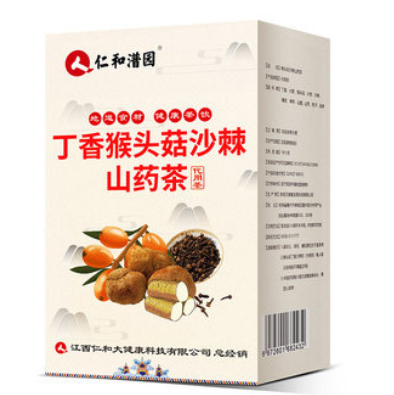 5.9元包邮！猴头菇丁香沙棘茶