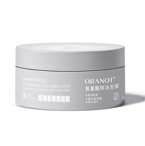 11元包邮！oranot奥兰诺 精油修护发膜护发素200g*2罐