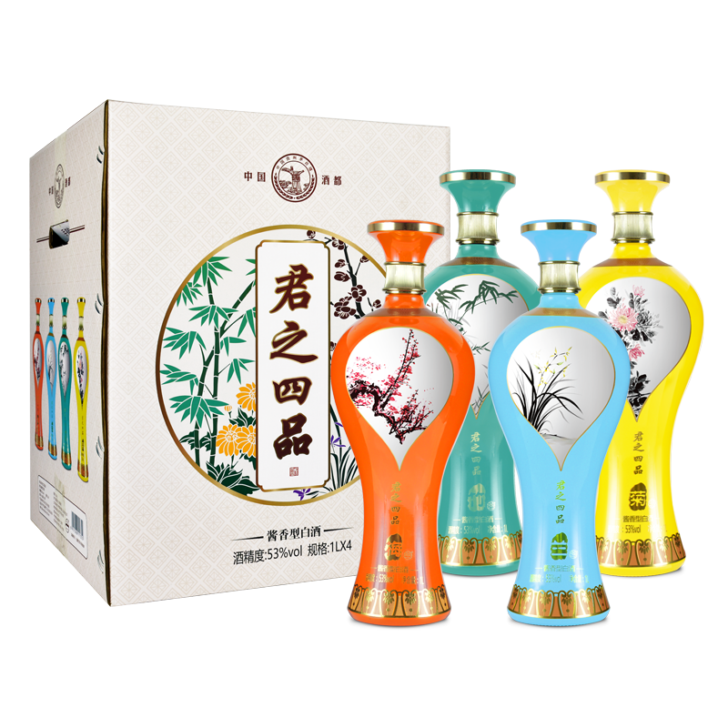 茅台镇核心产区生产  酱香型白酒 君之四品*4 1L整箱装